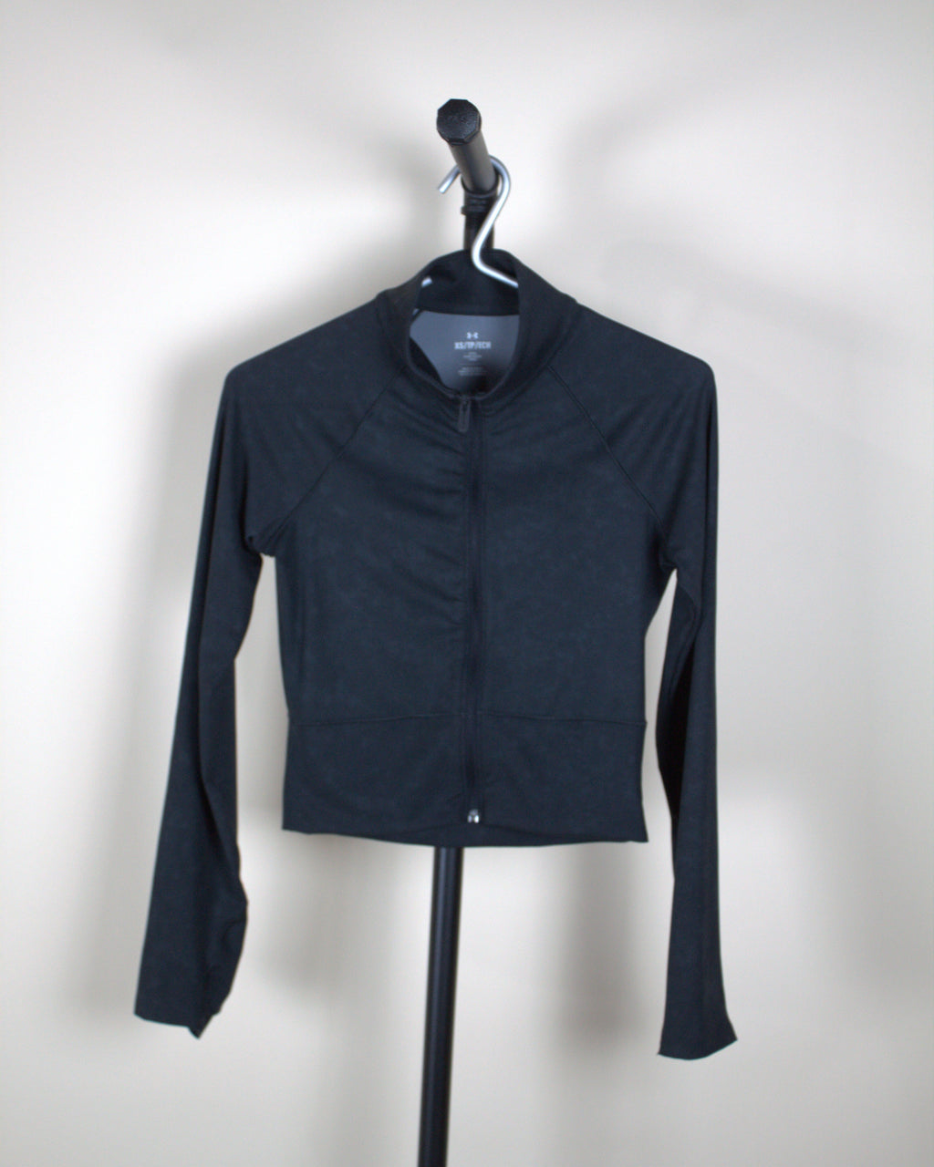 Under Armour Activewear Jacket