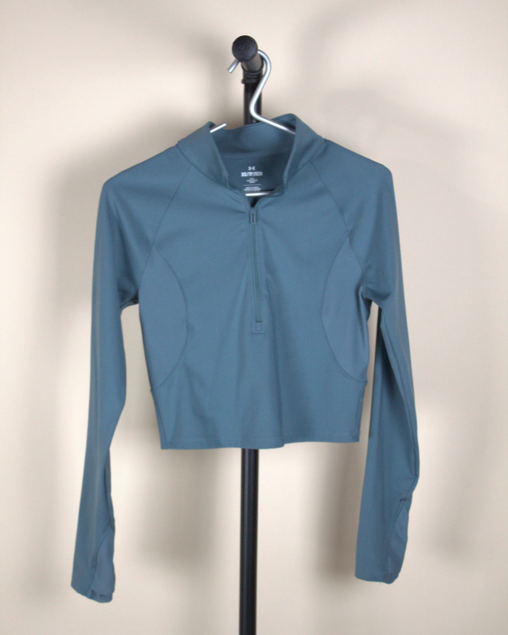 Under Armour Activewear Quarter Zip Jacket