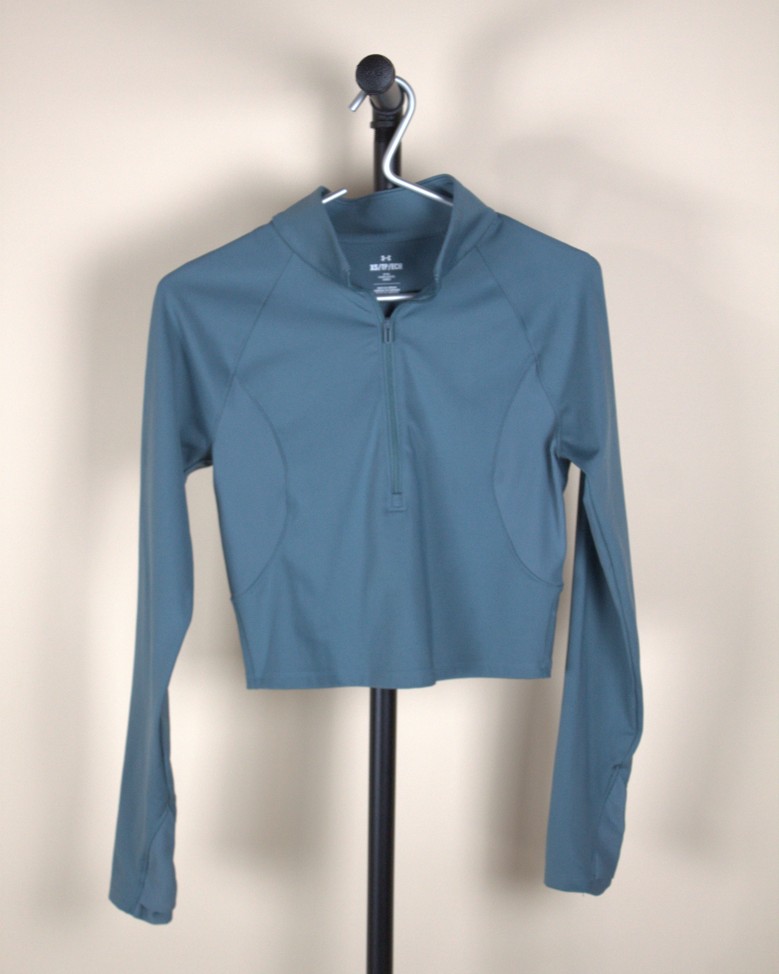 Under Armour Activewear Quarter Zip Jacket